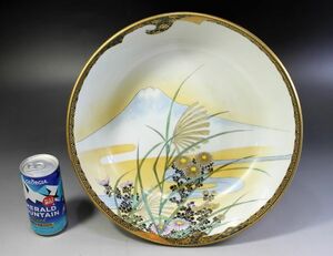 B-791 九谷 梶本製 鉢 色絵 金彩 富士 菊 ススキ 径30.9センチ 10寸 丼 蔵出 古玩