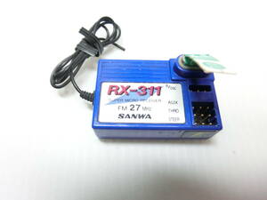 サンワ FM27メガ 受信機 RX-311