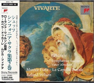 11/23$ 2CD*ウィルソン&ムジカ/フィアタ/シュッツ:シンフォニア・サクラ第2巻