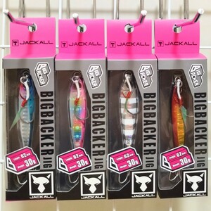 No.935【新品】 【送料無料】ジャッカル　ビッグバッカージグ　30g　4個セット　JACKALL　BIGBACKER JIG　ショアジギング