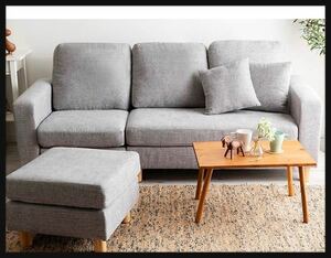  диван диван кушетка диван 3 местный . диван комплект серый 