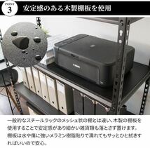 スチールラック　メタルラック　飾り棚 収納棚 収納ラック　横幅120cm 5段　ブラック_画像4