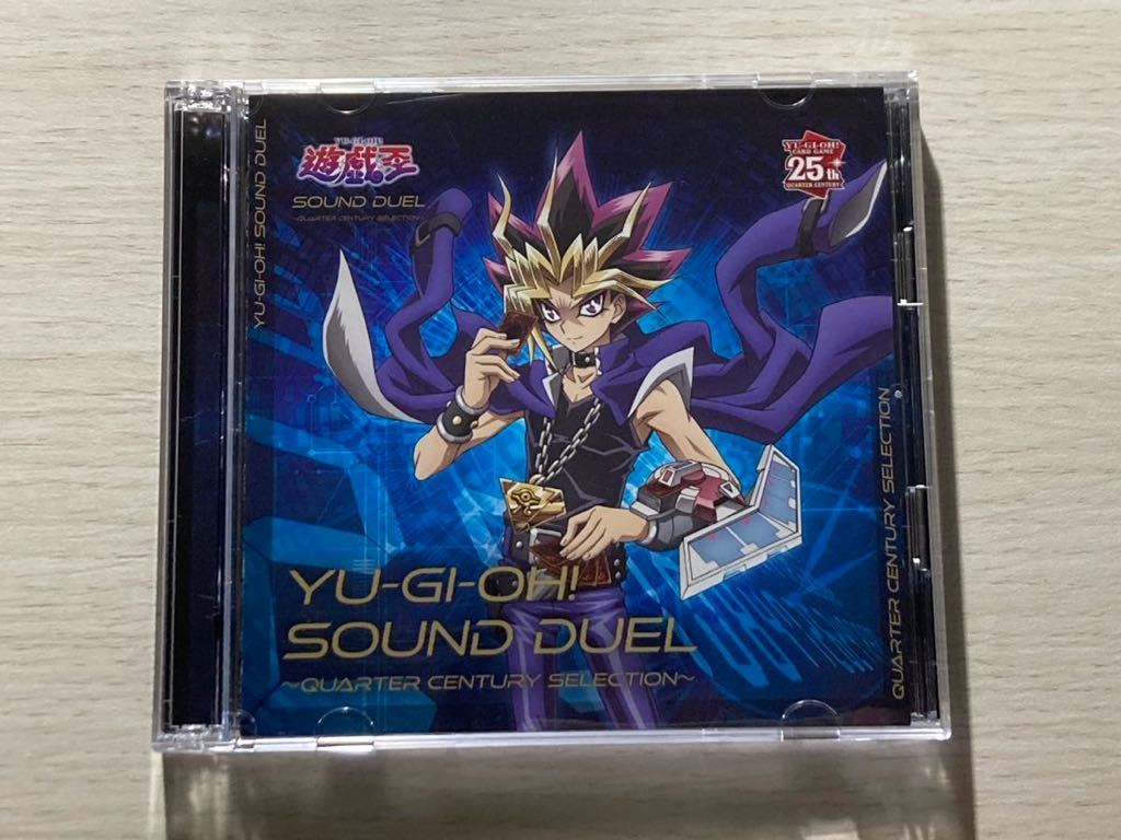 2023年最新】Yahoo!オークション -遊戯王(音楽)の中古品・新品・未使用