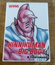 「キン肉マン タイルアクリルマグネット ビッグボディ BIG BODY」_画像1