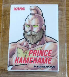 「キン肉マン タイルアクリルマグネット プリンス・カメハメ Prince Kamehame」