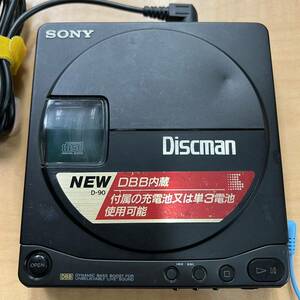 CD79 通電OK SONY Discman D-90 CDウォークマン ポータブルCDプレーヤー 現状品 当時物