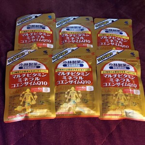 【小林製薬の栄養補助食品】　小林製薬　栄養補助食品 　　マルチビタミン ミネラル コエンザイムQ10 約30日分(120粒入)×6　 約半年分