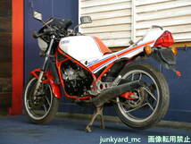 【東京都足立区・最寄り駅 竹ノ塚】YAMAHA 29L RZ250R 実動・書付　難有　部品取り_画像6