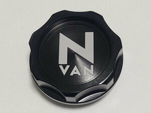 N‐VAN アルミ オイル フィラー キャップ ブラック 新品、未使用 ドレスアップ！