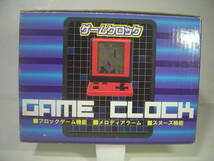 新品！ゲームクロック　デジタル時計　テトリスゲーム機能付き　メロディアラーム　ミニゲーム　携帯ゲーム　小型ゲーム　液晶ゲーム_画像2