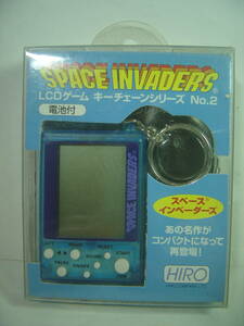  new goods!HIRO Space in beige da-z in beige da- Mini game mobile game small size game liquid crystal game key holder game 