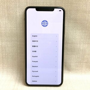 【大黒屋】中古美品 SIMフリー Apple iPhone 11 Pro Max ゴールド 256GB MWHL2J/A　利用制限〇