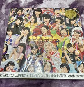 ももいろクローバーZ 初回限定4枚組アナログ盤　LPレコード、ベストアルバム、特典バッグ付き！中古盤