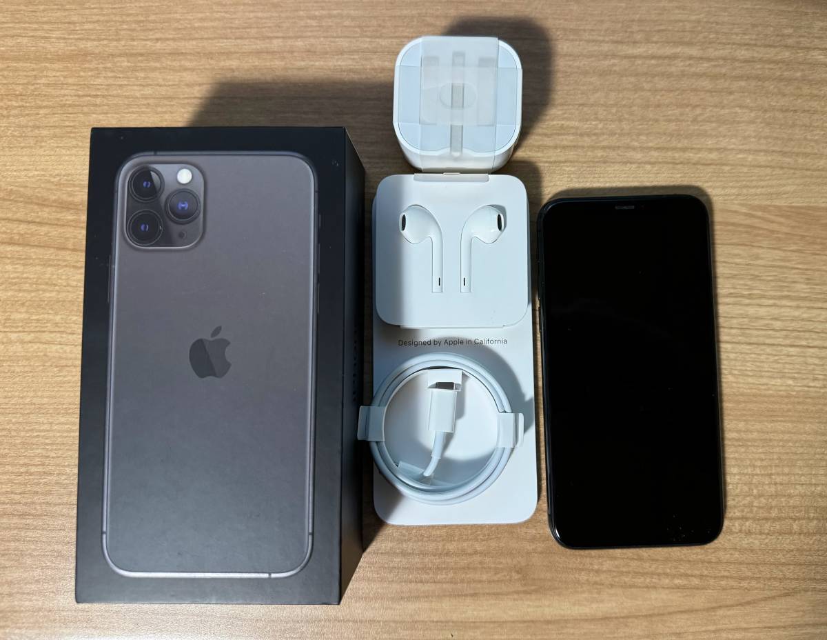 iPhone11proの値段と価格推移は?|1311件の売買データからiPhone11pro