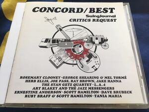 Concord/Best（V.A.）★中古CD国内盤「スイングジャーナル・クリティックス・リクエスト・コンコード・ベスト」
