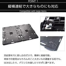 平台車 連結 60×40cm 耐荷重300kg スタッキング可能 重ねて置ける 小型 軽量 キャスター付き 運搬台車 樹脂製 マルチ ジョイント ka288_画像2