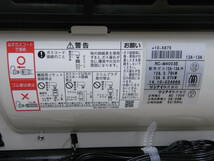 大阪ガス OSAKA GAS 140-9513 ガスファンヒーター 未使用_画像5