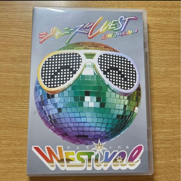 ジャニーズWEST　(WEST.) LIVE TOUR 2018 WESTival初回仕様【DVD】