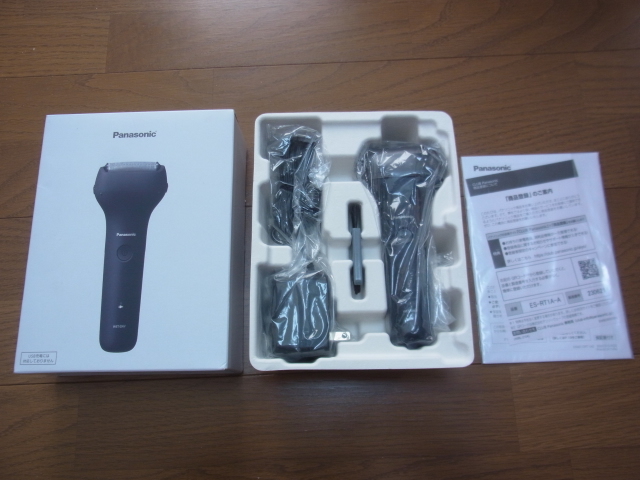 es-rtの値段と価格推移は?|48件の売買データからes-rtの価値がわかる