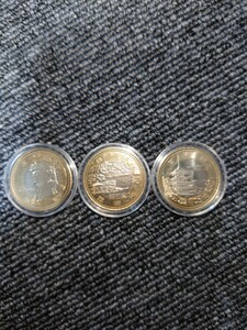 記念硬貨　地方自治500円硬貨　山口県岡山県大分県