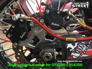  new goods immediate payment goods DARK KNIGHT STREET dual caliper bracket D Tracker /KLX250 Stunt Extreme hand brake DKS