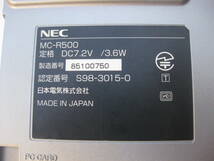 【2台セット】NEC Mobile GearⅡ モバイルギア2 パーソナルコンピューター MC-R500 MC/R530_画像6
