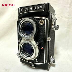 RICOHFLEX リコーフレックス ニューダイヤ NEW DIA 二眼レフカメラ 写真 撮影 フィルムカメラ レンズ シチズン 1950年代 年代物 極希少
