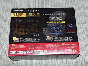 リコール出していません 動作確認済み 最新データ対応 コムテック ZERO series 803V 未対策 OBD-2 OBD2 