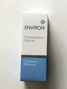 ■エンビロン クレイテックマスク・ ENVIRON ・送料無料■新品/正規品