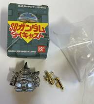 ゲルググJ ダイキャスト　ガンダム ガン消し　元祖　SD ガチャポン　ガチャガチャ　未使用品　バンダイ　フィギュア　人形_画像1