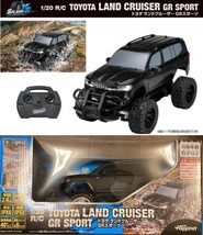 新品未開封 1/20 R/C トヨタ ランドクルーザーGR SPORT スポーツ ハピネット 株主優待 ラジコン TOYOTA LAND CRUISER 防水 防塵 クリスマス_画像1