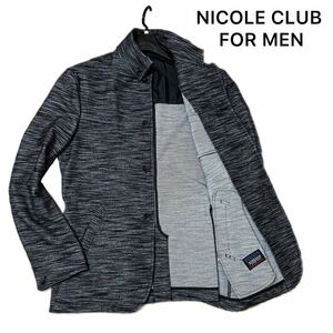 未使用級 NICOLE CLUB FOR MEN【形状安定機能スラブ素材】スタンドカラー ジャケット ヘザーブラック サイズ48(L)/ニコルクラブフォーメン