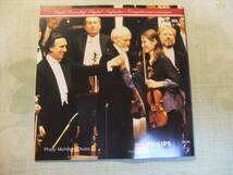 独盤PHILIPS・438 998-2☆ブラームス:ヴァイオリン協奏曲☆ムローヴァ（ヴァイオリン）アバド（指揮）ベルリン・フィル(1992年東京ライヴ)_画像6