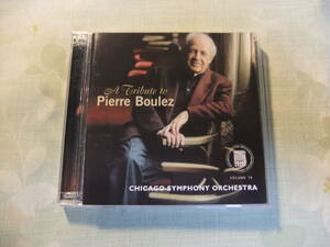 ☆非売品☆シカゴ交響楽団自主制作盤Vol.19・CSO CD05-2☆A TRIBUTE TO Pierre Boulez(2CD)☆ピエール・ブーレーズ（指揮）シカゴ交響楽団