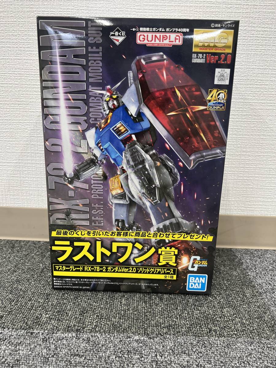 2023年最新】Yahoo!オークション -rx-78-2 ガンダム ver.2.0の中古品