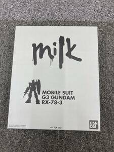 B8◇【未使用品】 BANDAI バンダイ　MILK 限定　G-3 機動戦士ガンダム　RX-78-3