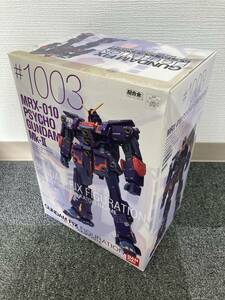 B-3◇【未使用品】 　GUNDAM FIX FIGURATION METAL COMPOSITE MRX-010 #1003