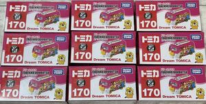 新品・未開封【9個セット】ドリームトミカ No.170 たべっ子どうぶつ DREAM TOMICA TABEKKO DOUBUTSU