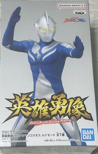 数量3 新品・未開封【ウルトラマンコスモス(ルナモード)】単品 英雄勇像 フィギュア ティガ/ダイナ/ガイア バンプレスト