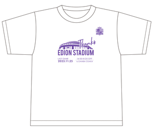 サンフレッチェ広島　エディスタ最終戦メモリアルTシャツ　未使用　XLサイズ スタジアム配布