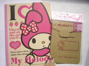 HELLO KITTY ＋My Melody セット /「HELLO KITTY /フロッピーボックス」 （未開封） + 「My Melody/ Ｅｎｇｌｉｓｈ１５ line ノート」