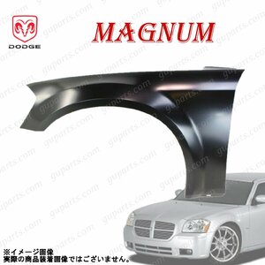 DODGE マグナム 2005～2007 前期 フロント 左 フェンダー ウインカー 穴 無 5183421AA 5065283AB 5065283AC