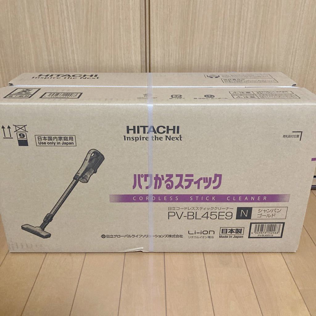 2023年最新】Yahoo!オークション - 日立(サイクロンタイプ 掃除)の中古