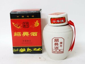 1円～★陳年 紹興酒 珍藏 中国酒 *箱付［度数:16% 内容量:500ml］