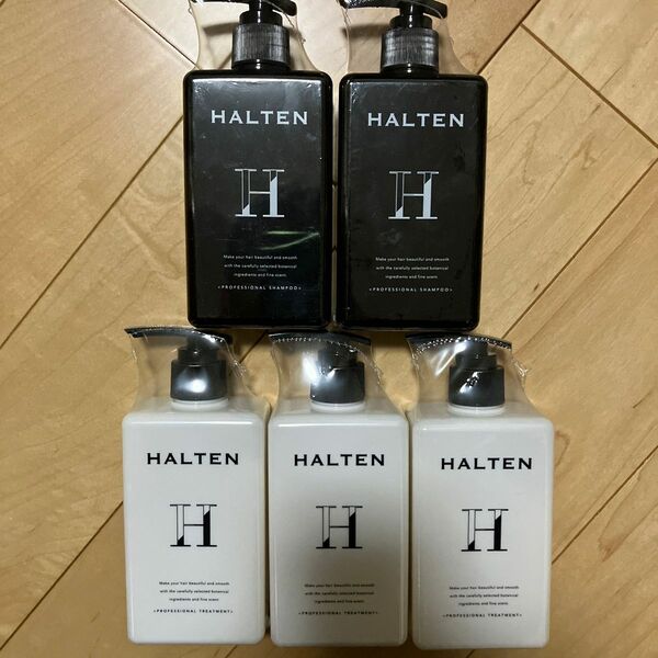 HALTEN 香水 シャンプー トリートメント 300ml 5個セット