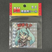 【状態S】初音ミク ボーカロイド D.E 自作シール ビックリマン風 未開封【YA776】_画像1