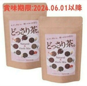 【２袋】どっさり茶　40g（2g×20包）