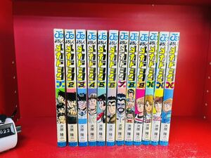 よろしくメカドック 全12巻セット 全巻セット 次原隆二 漫画 マンガ 昭和レトロ 当時物