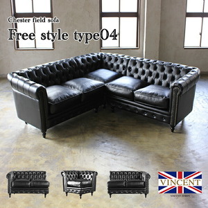  sofa combination sofa 4 seater . compact corner sofa black imitation leather antique style Cesta - field vi n cent 