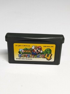 動作品 任天堂 ニンテンドー nintendo ゲームボーイアドバンス スーパーマリオアドバンス4 中古品 レトロゲーム retro game 送料無料